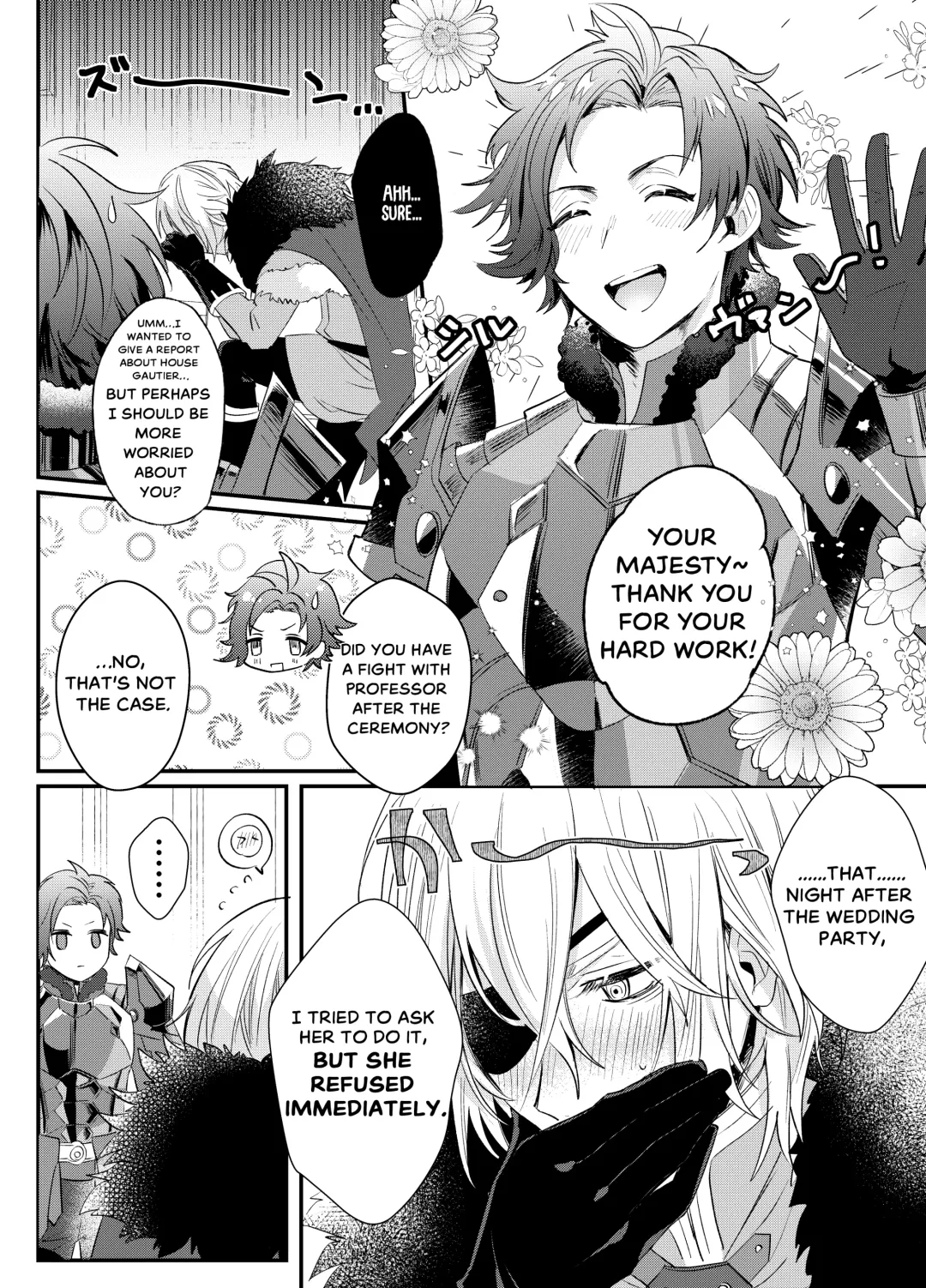 Soushite, Anata no Sekai ni Fureta. | And for That Reason, Let Me Feel Your World. Fhentai - Page 7