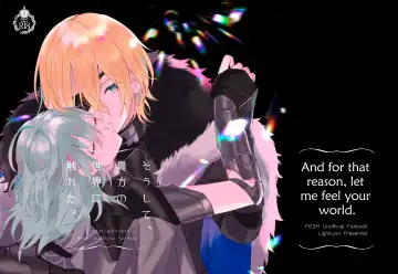 Read Soushite, Anata no Sekai ni Fureta. | And for That Reason, Let Me Feel Your World. - Fhentai
