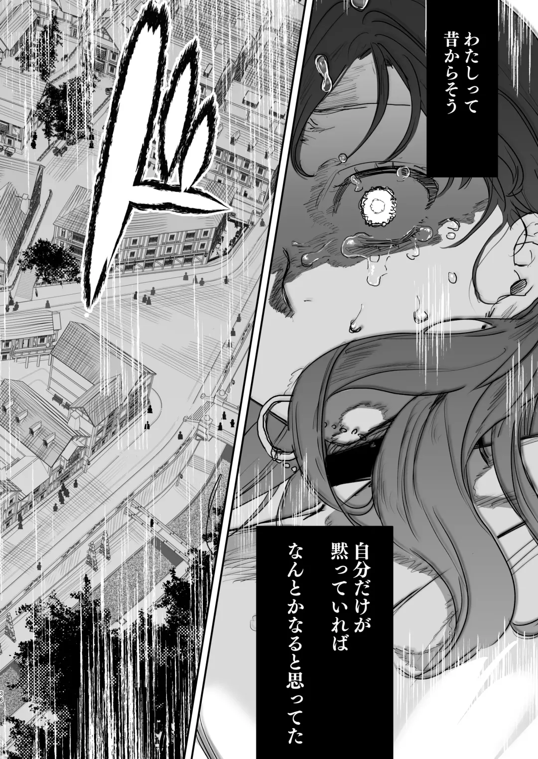 [Oniben Katze] dog eat dog era ~Iinazuke no Mahou Kishi to Saimin Jinmon~ Fhentai - Page 36