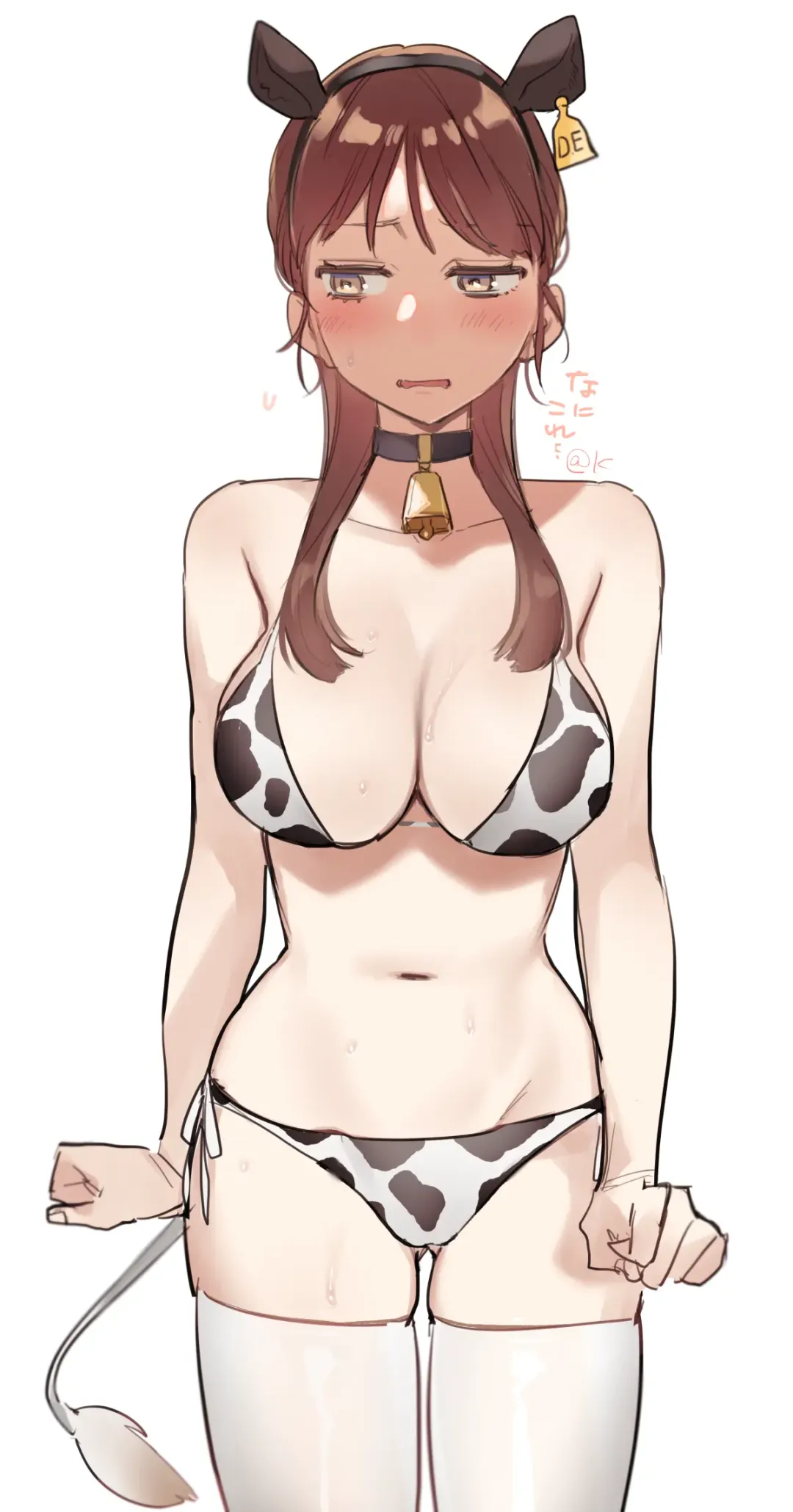 [Oniben Katze] dog eat dog era ~Iinazuke no Mahou Kishi to Saimin Jinmon~ Fhentai - Page 92