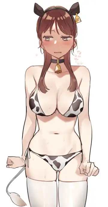 [Oniben Katze] dog eat dog era ~Iinazuke no Mahou Kishi to Saimin Jinmon~ Fhentai - Page 92