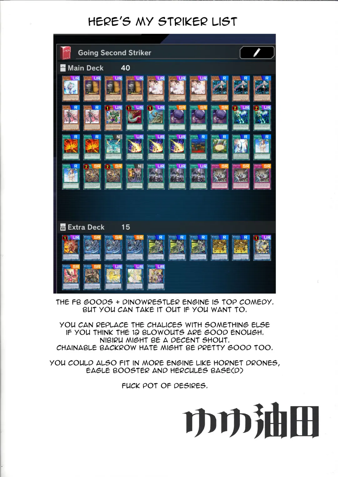 [Yuyurori] Sento echichi settai Fhentai - Page 26