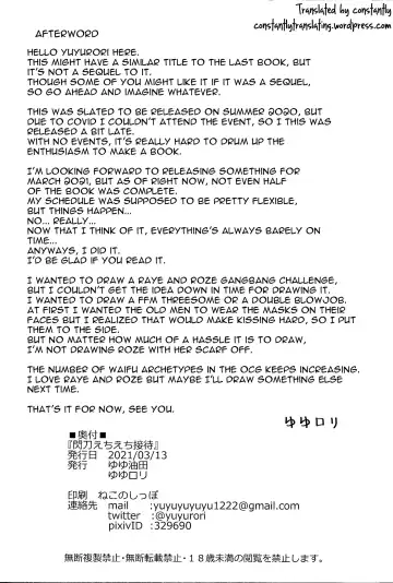 [Yuyurori] Sento echichi settai Fhentai - Page 25