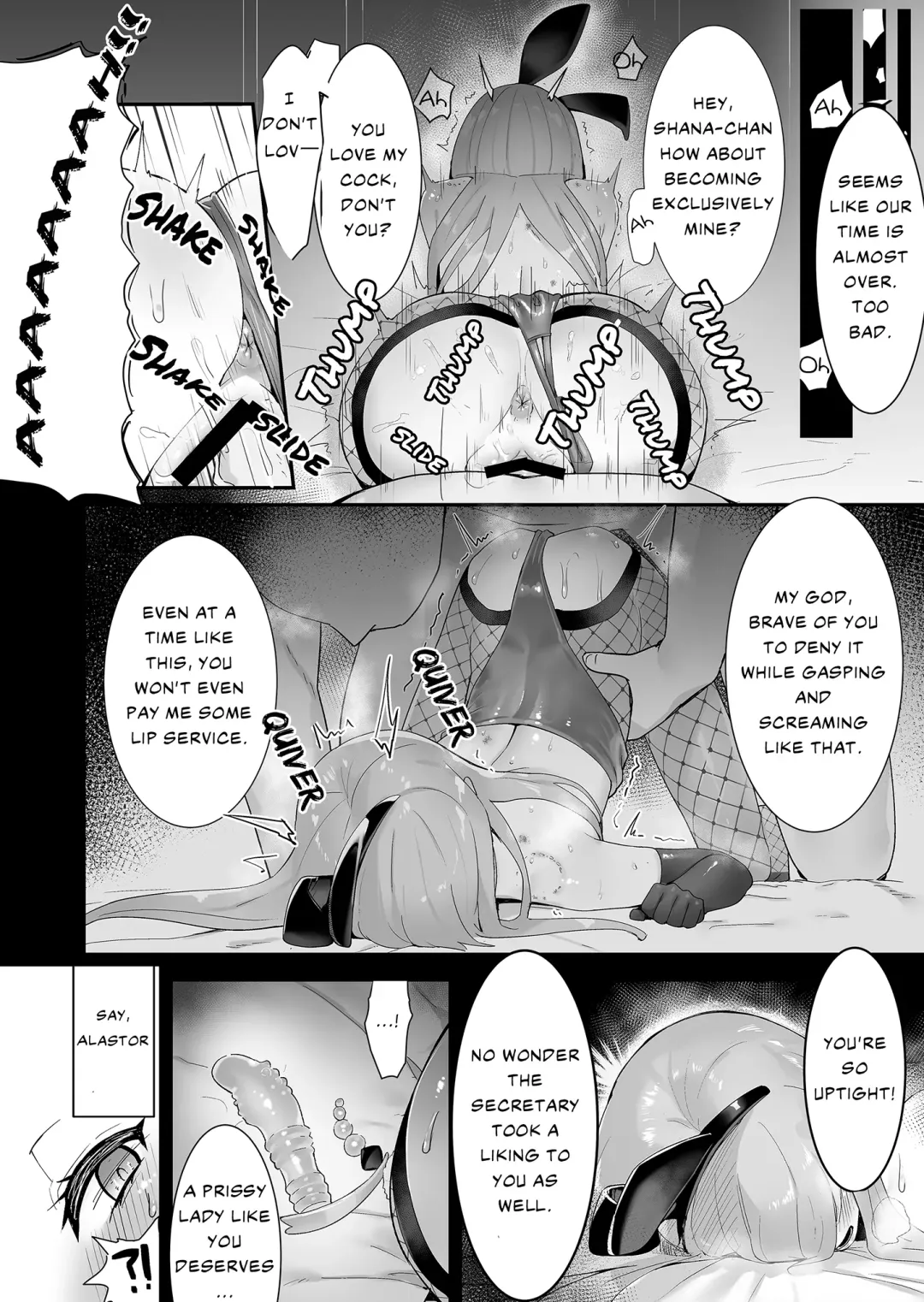 [Ariuo] Joukan no Yogite | Shana And The Den Of Lust Fhentai - Page 20