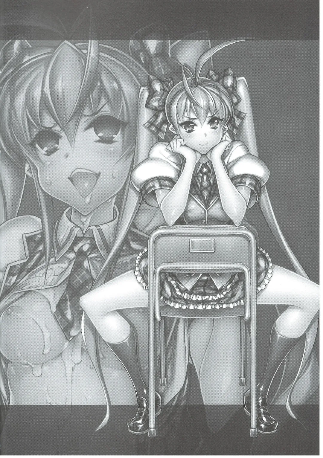 [Hiyo Hiyo] Saimin Gakuen Rankou-ka 2 CASE: Marui Ai Fhentai - Page 3