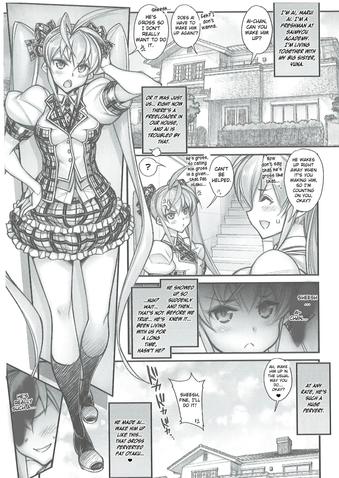[Hiyo Hiyo] Saimin Gakuen Rankou-ka 2 CASE: Marui Ai Fhentai - Page 4