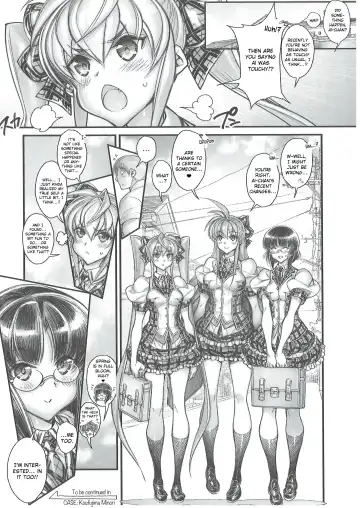 [Hiyo Hiyo] Saimin Gakuen Rankou-ka 2 CASE: Marui Ai Fhentai - Page 15