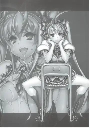 [Hiyo Hiyo] Saimin Gakuen Rankou-ka 2 CASE: Marui Ai Fhentai - Page 3