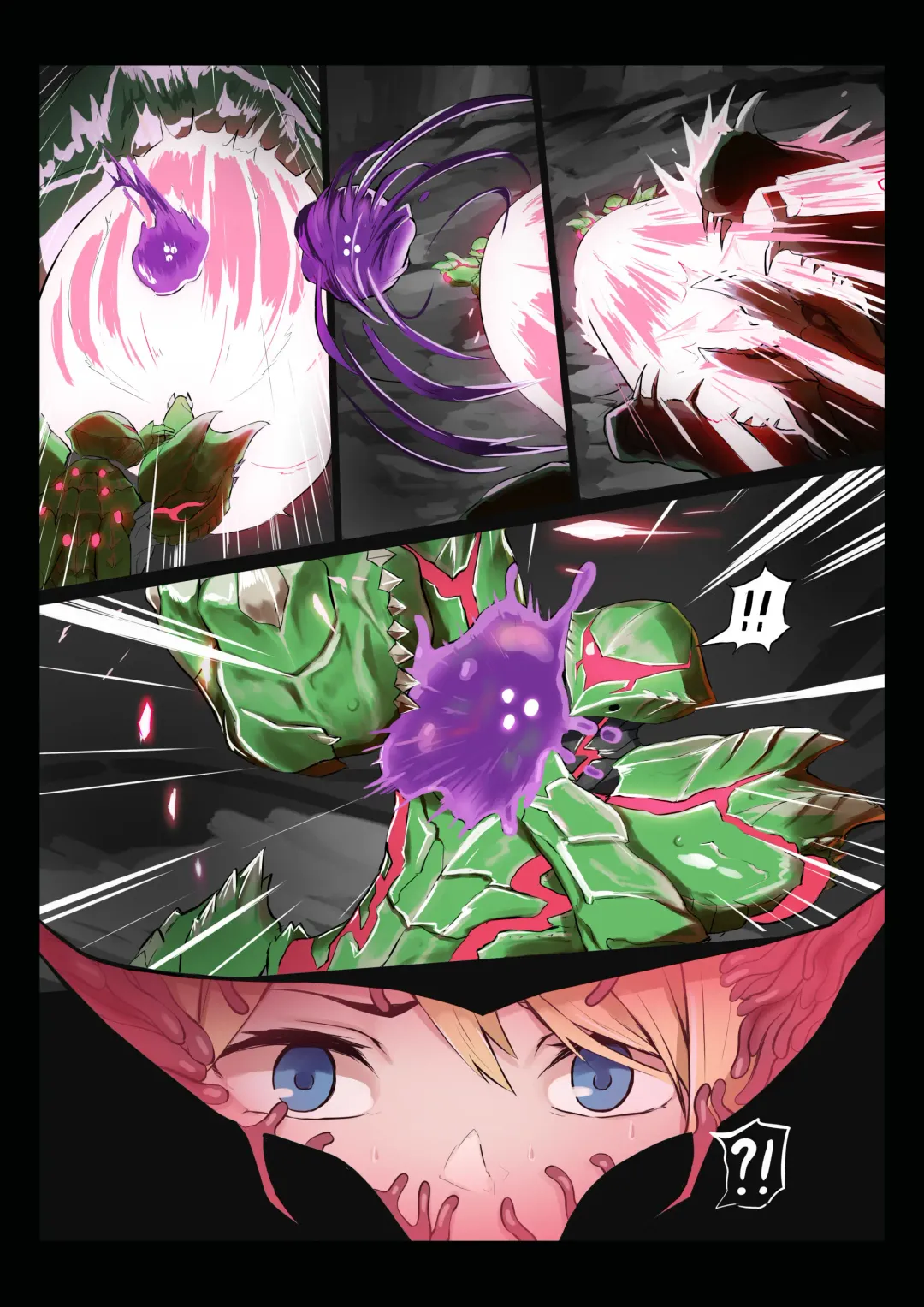 [Yilan] Game Over 2: Raven Beak X Fhentai - Page 2