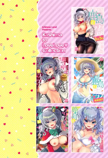 [Hakui Ami] Kashima to Love Love Soushuuhen Fhentai - Page 120