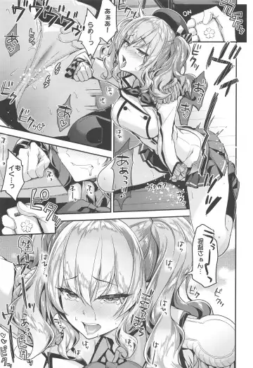 [Hakui Ami] Kashima to Love Love Soushuuhen Fhentai - Page 74