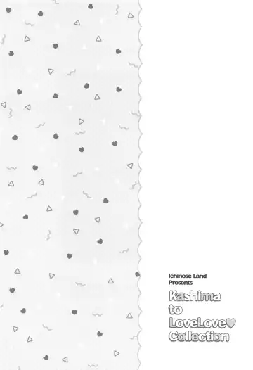 [Hakui Ami] Kashima to Love Love Soushuuhen Fhentai - Page 87