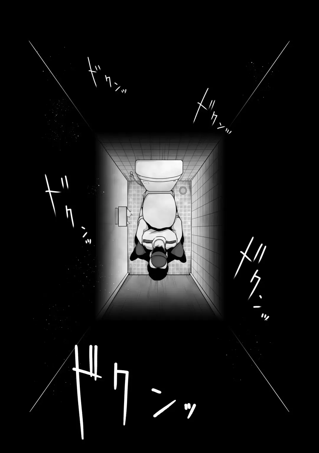 [Hitofuu Main] Akogare no Boku no Senpai to Kinmuchuu no Kouban de Muremure PanSto Sex Zuke. Fhentai - Page 6