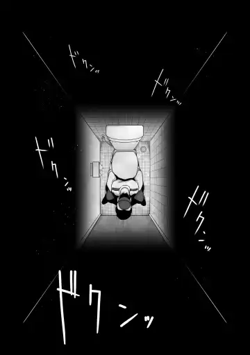 [Hitofuu Main] Akogare no Boku no Senpai to Kinmuchuu no Kouban de Muremure PanSto Sex Zuke. Fhentai - Page 6