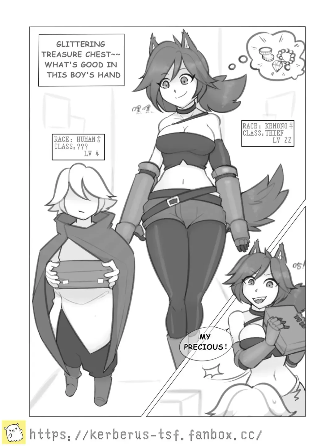 融合勇者（1） Fhentai - Page 1