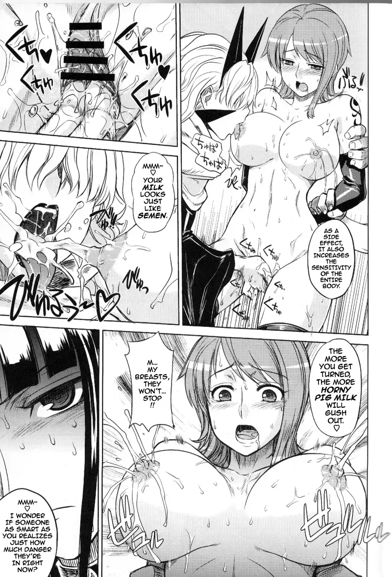 [Denki Shougun] MEROMERO GIRLS 2 MUGIWARA GIRLS SIDE Fhentai - Page 10