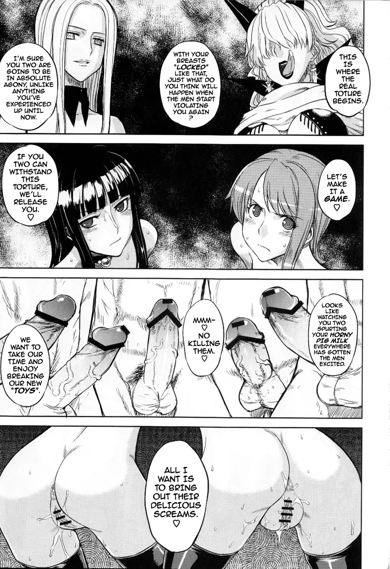 [Denki Shougun] MEROMERO GIRLS 2 MUGIWARA GIRLS SIDE Fhentai - Page 12