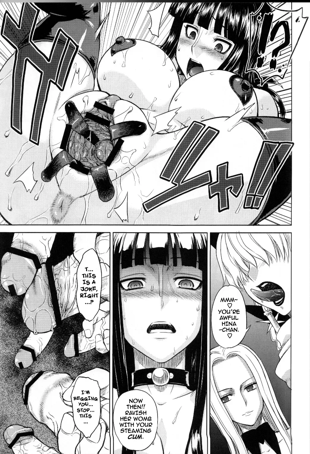 [Denki Shougun] MEROMERO GIRLS 2 MUGIWARA GIRLS SIDE Fhentai - Page 18