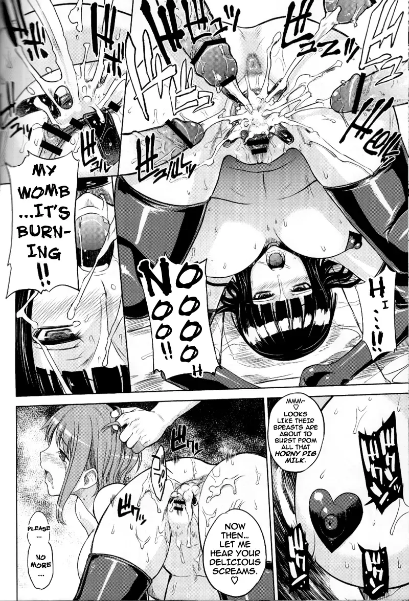[Denki Shougun] MEROMERO GIRLS 2 MUGIWARA GIRLS SIDE Fhentai - Page 19