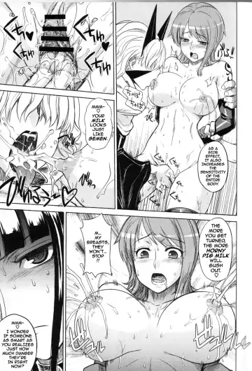 [Denki Shougun] MEROMERO GIRLS 2 MUGIWARA GIRLS SIDE Fhentai - Page 10