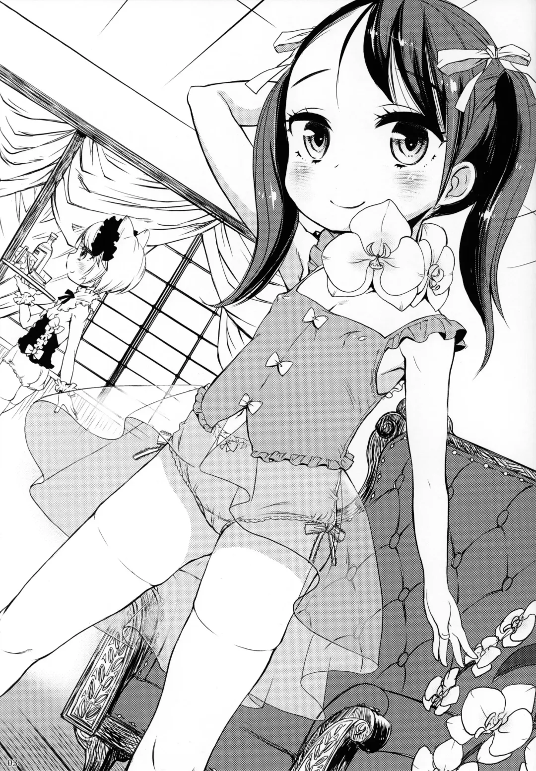 [Kuro] odeco Fhentai - Page 3