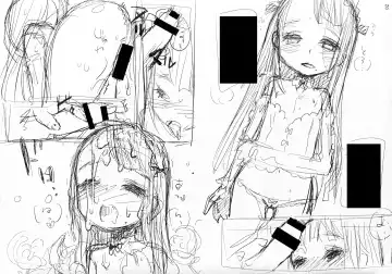 [Kuro] odeco Fhentai - Page 2