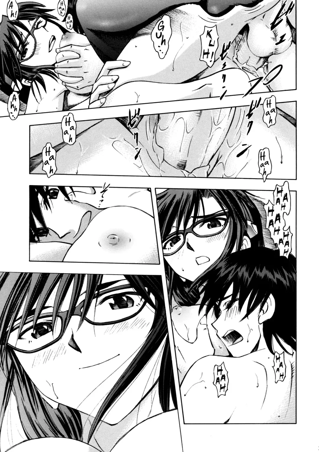 [Kura Oh] Makinami Momo (decensored) Fhentai - Page 18