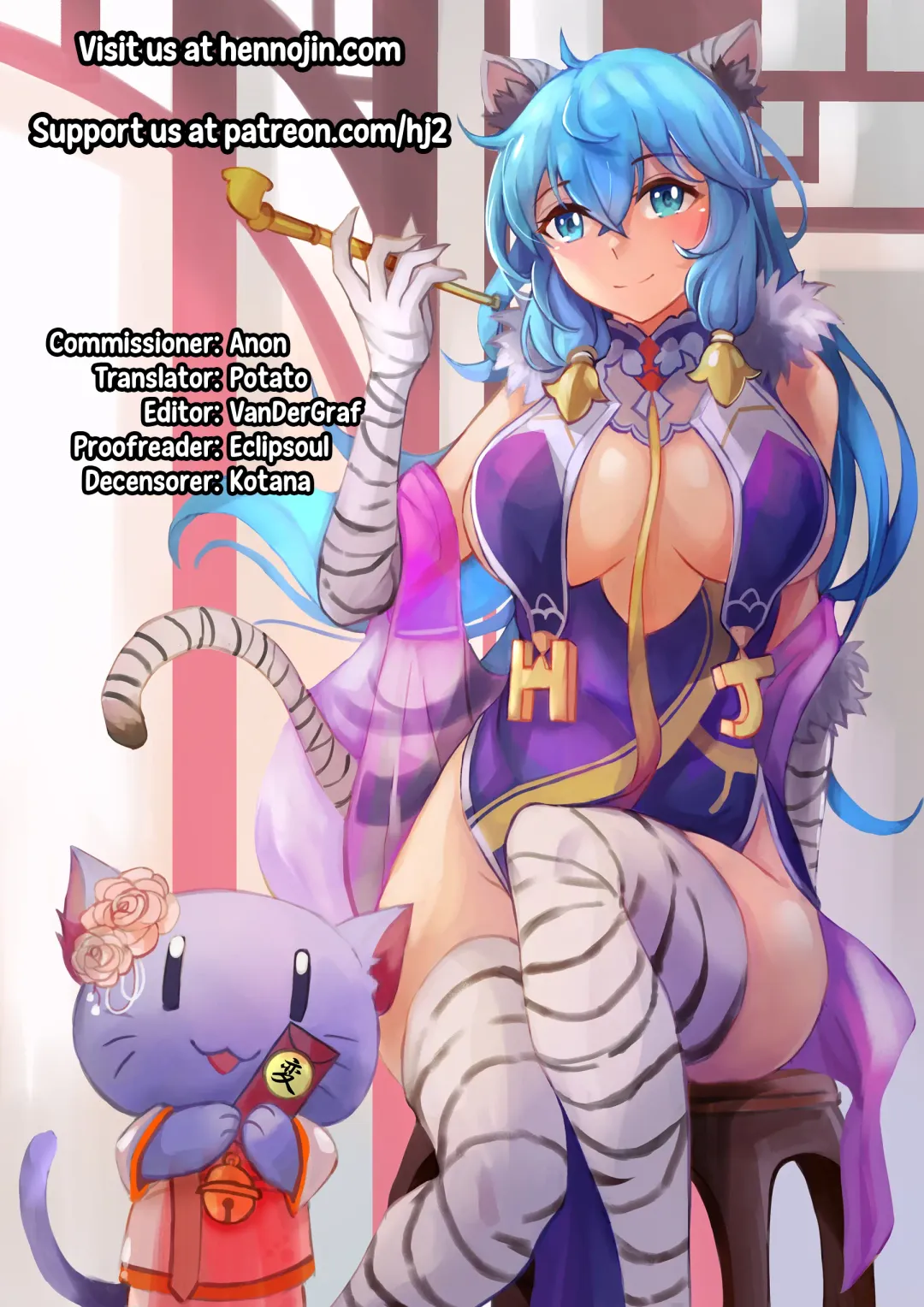 [Kura Oh] Makinami Momo (decensored) Fhentai - Page 28