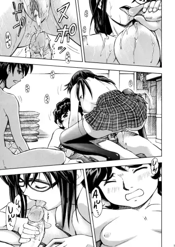 [Kura Oh] Makinami Momo (decensored) Fhentai - Page 14