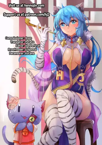 [Kura Oh] Makinami Momo (decensored) Fhentai - Page 28