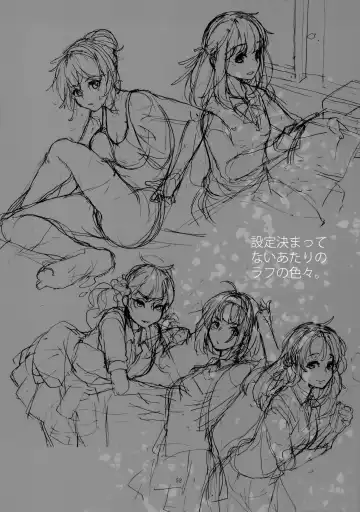 [Kagami - Rei] Doukyuusei Fuuzoku Fhentai - Page 51