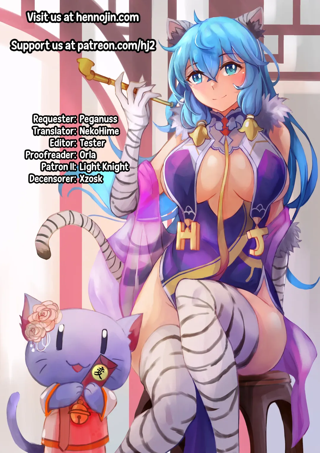 [Oniharigusa] Yamada Elf to Delicious PanSto (decensored) Fhentai - Page 31