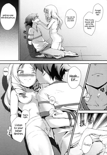 [Oniharigusa] Yamada Elf to Delicious PanSto (decensored) Fhentai - Page 13