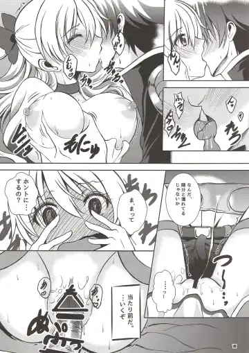 [Kagura Yuuto] Magical Alisa no Ichiban Hazukashii Yoru Fhentai - Page 9