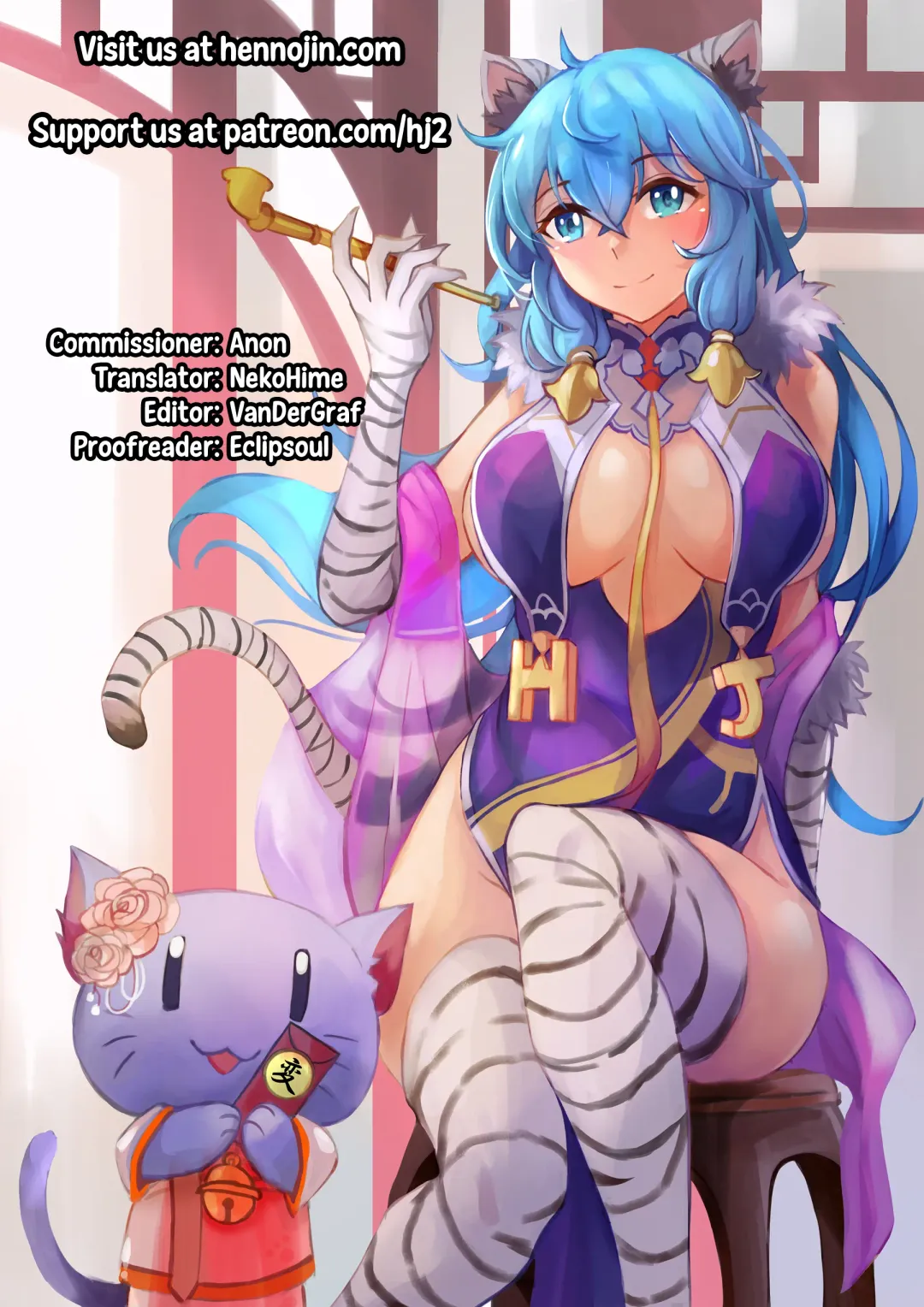 [Ryo] Petit Note. ≠ Botugo no Rakugaki Chou 3 Fhentai - Page 20