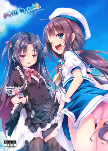 Read [Ryo] Petit Note. ≠ Botugo no Rakugaki Chou 3 - Fhentai