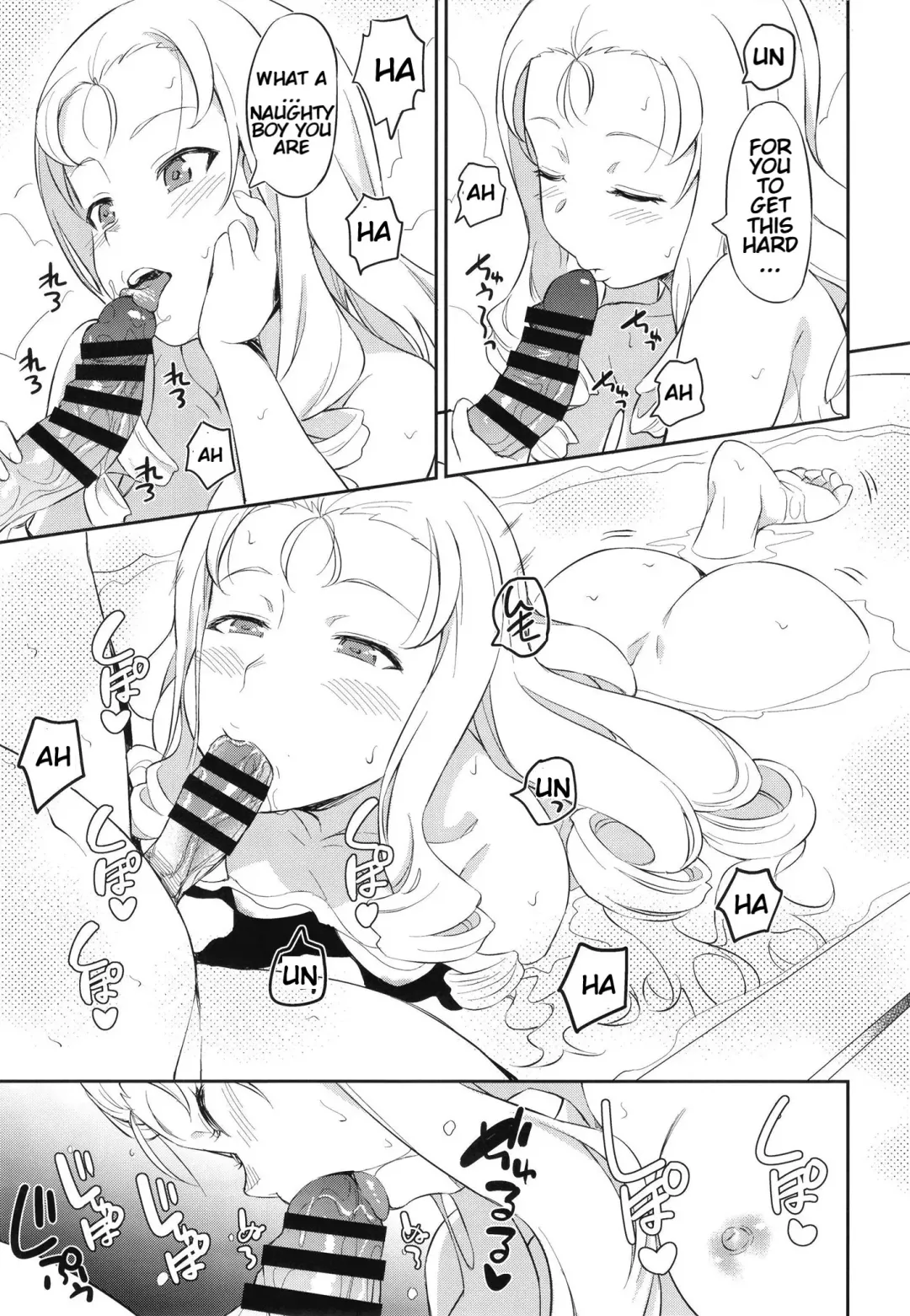 [Inu] Senshadou no Uramichi BC Jiyuu Gakuen Fhentai - Page 13