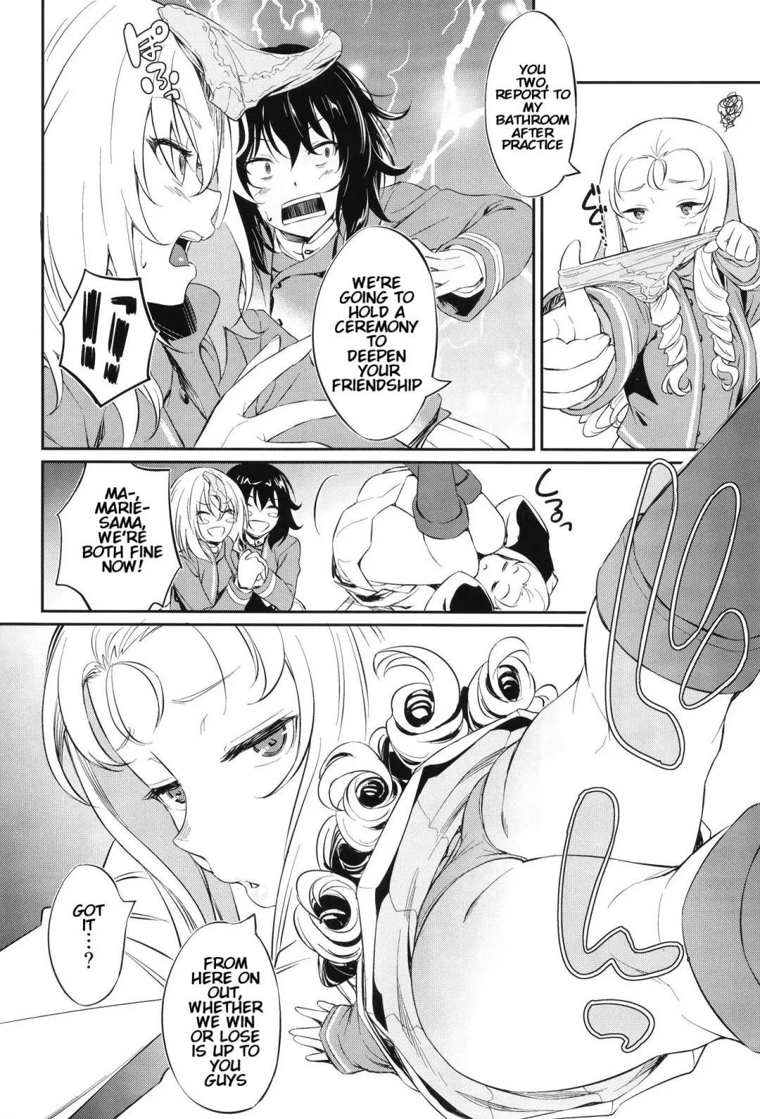 [Inu] Senshadou no Uramichi BC Jiyuu Gakuen Fhentai - Page 4
