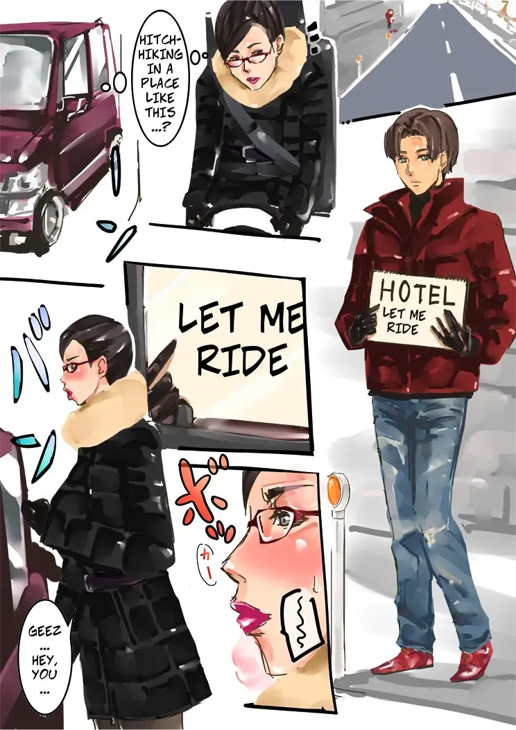 [Miho Rei] Atatamete - Warm Me Up Fhentai - Page 1