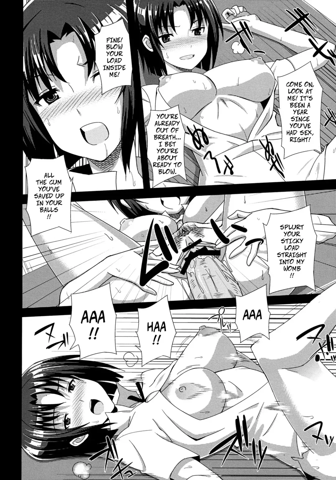 [Kondate] Hataraku Toshima Fhentai - Page 9