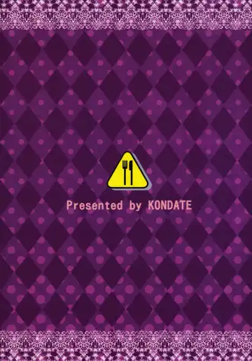 [Kondate] Hataraku Toshima Fhentai - Page 14