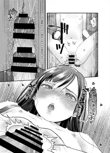 [Hidari Kagetora] 41-sai to 18-sai wa Itsu Made mo Fhentai - Page 22