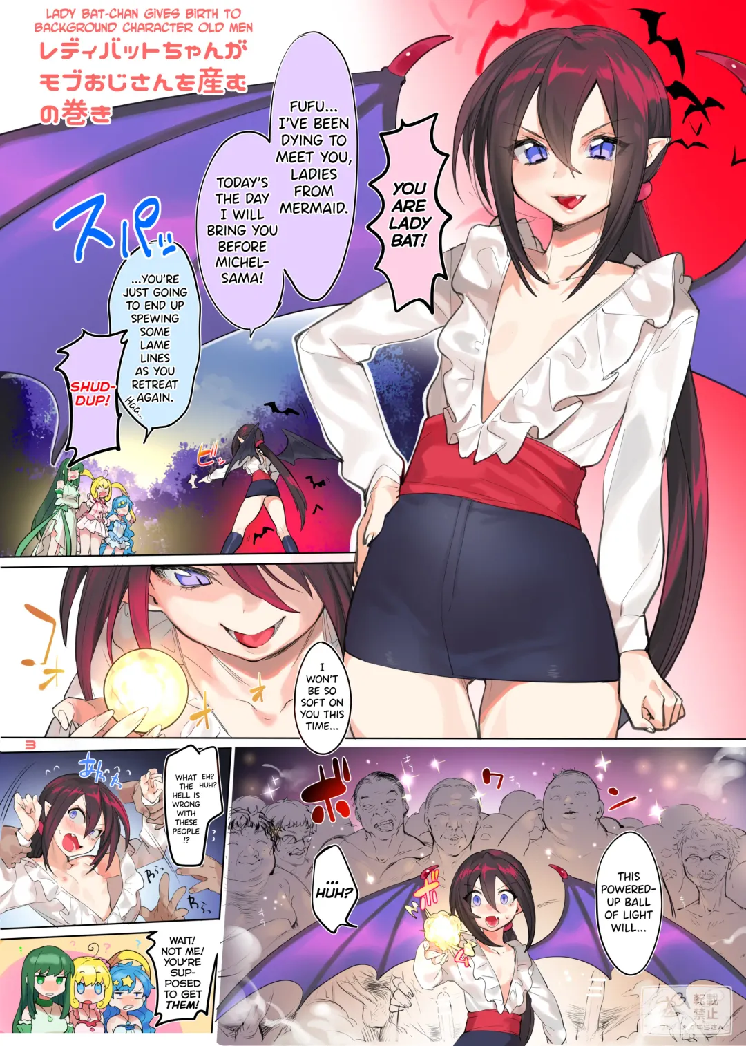 [Ohisashiburi] Ohix!! Fhentai - Page 3