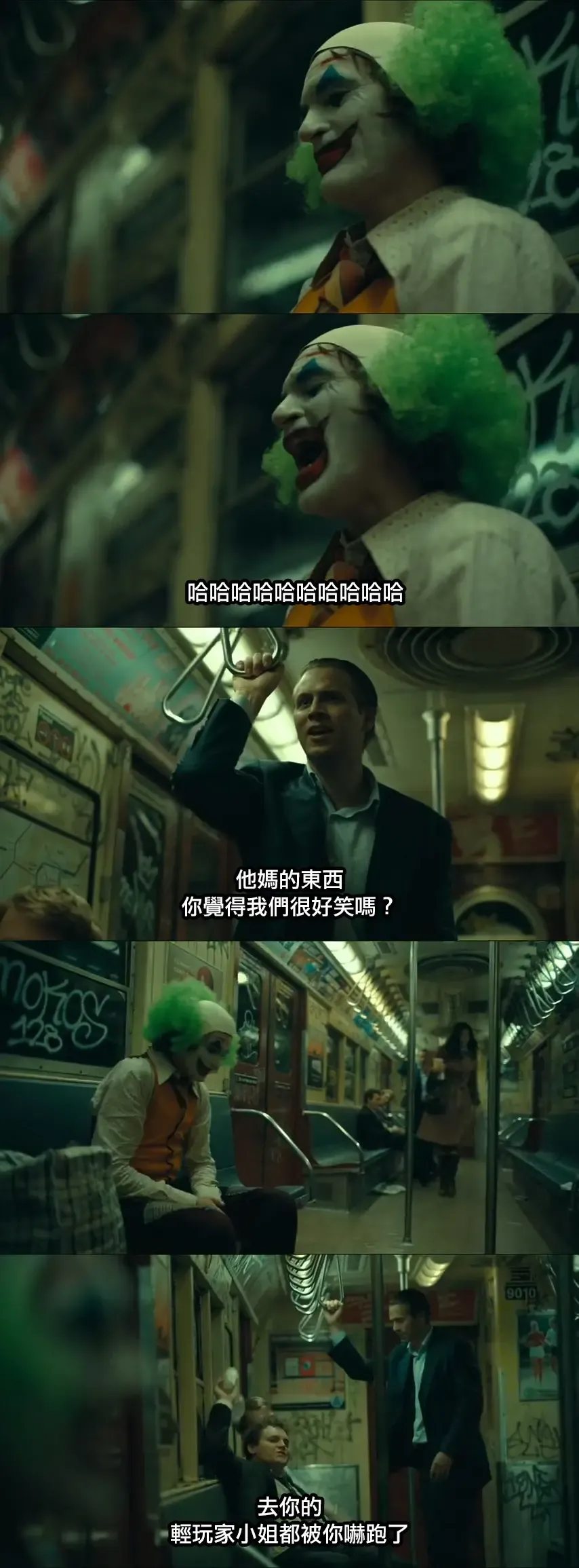 [Terasu Mc] 二次創作まとめ2022/2月号 ポケモン Fhentai - Page 11