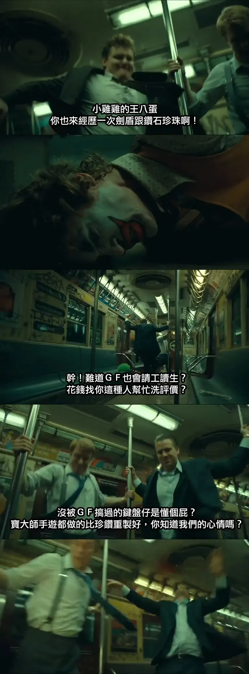 [Terasu Mc] 二次創作まとめ2022/2月号 ポケモン Fhentai - Page 14