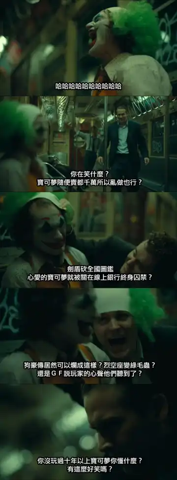 [Terasu Mc] 二次創作まとめ2022/2月号 ポケモン Fhentai - Page 12