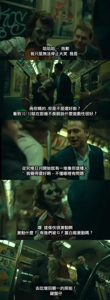 [Terasu Mc] 二次創作まとめ2022/2月号 ポケモン Fhentai - Page 13