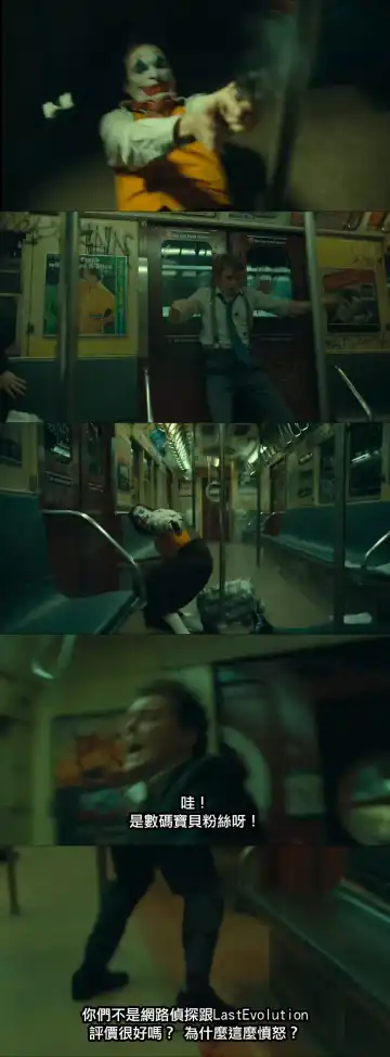 [Terasu Mc] 二次創作まとめ2022/2月号 ポケモン Fhentai - Page 15