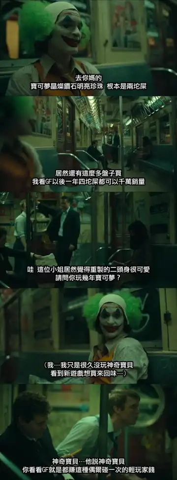 [Terasu Mc] 二次創作まとめ2022/2月号 ポケモン Fhentai - Page 9