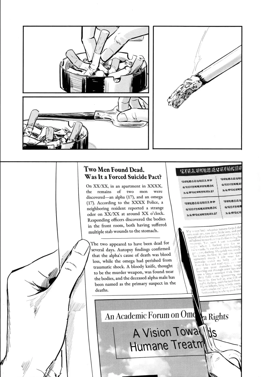 [Isa] Nandomo Gomen ne | Sorry for Everything (decensored) Fhentai - Page 5